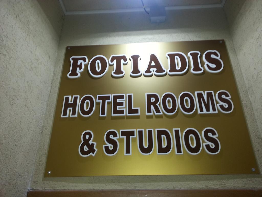 Cosy Apartments And Spectacular Rooms Fotiadis Veliko Tarnovo Luaran gambar