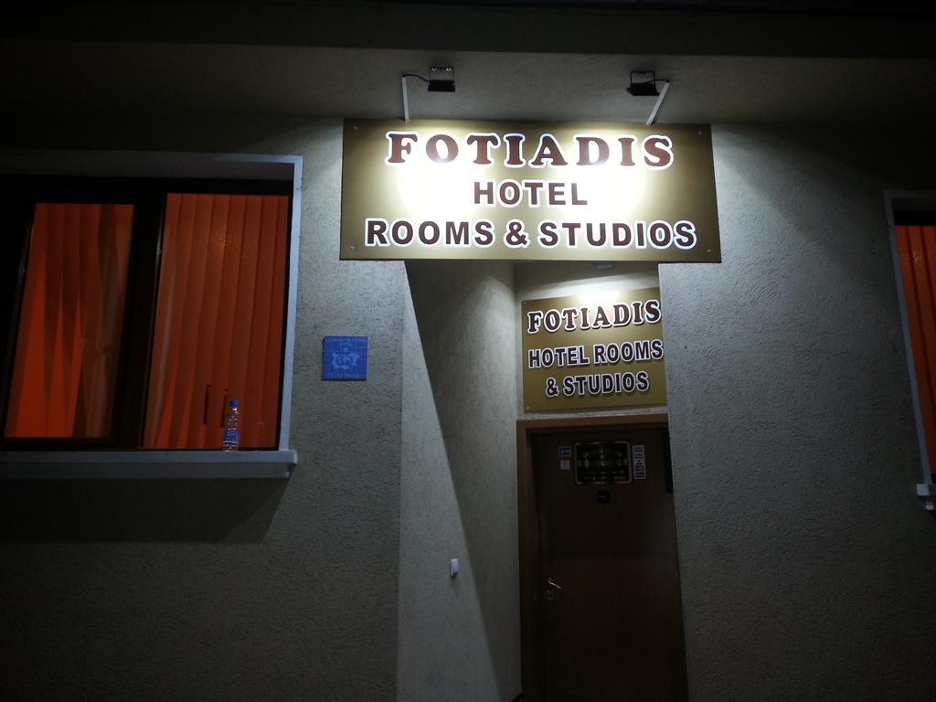 Cosy Apartments And Spectacular Rooms Fotiadis Veliko Tarnovo Luaran gambar