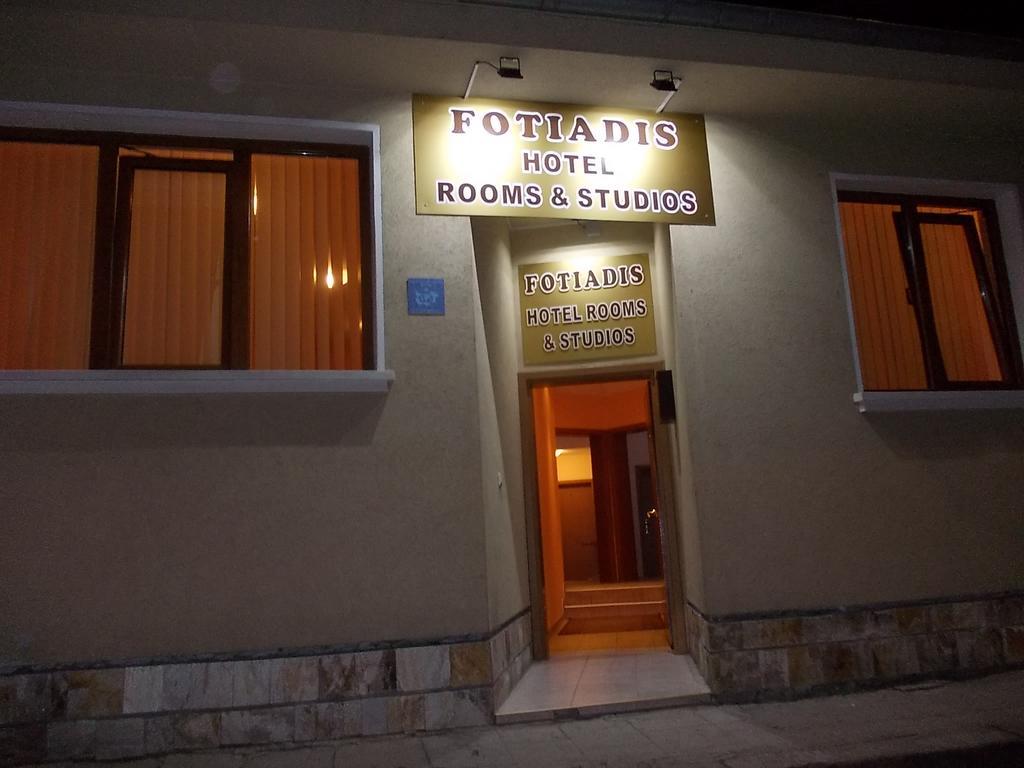 Cosy Apartments And Spectacular Rooms Fotiadis Veliko Tarnovo Luaran gambar